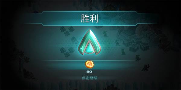 游戏攻略配图10