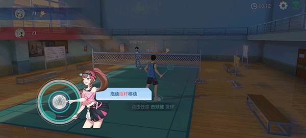 基础操作指南配图2