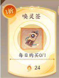 日常必做清单配图12