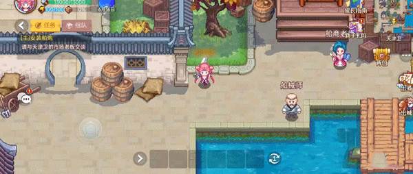 快速获取金币方法配图1