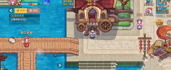 快速获取金币方法配图4