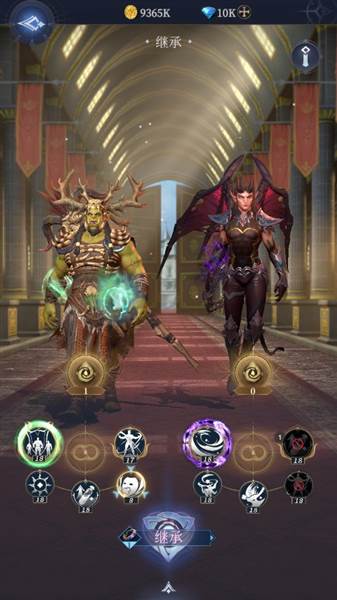 英雄继承介绍配图1