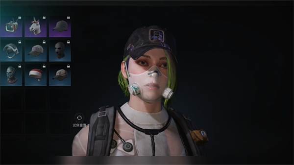 天空之触攻略配图2