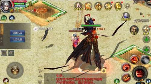 世界BOSS玩法详解配图3