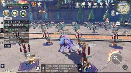 如何高效率赚取魔石配图2