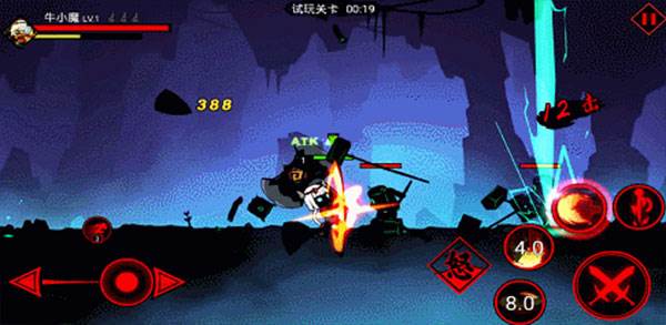 首位SR英雄牛小魔技能介绍配图7