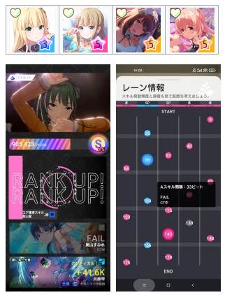 特殊情况的处理方法配图1