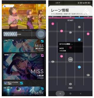 特殊情况的处理方法配图2