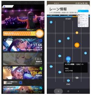 特殊情况的处理方法配图3