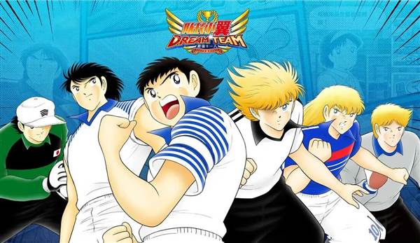 队长小翼最强十一人宣传图