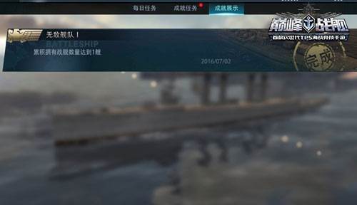 资源获取攻略配图2