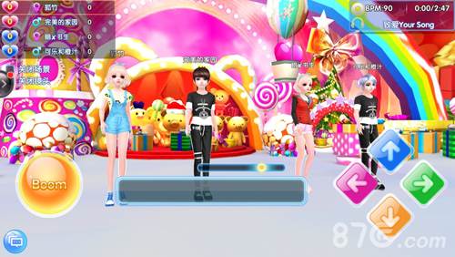 炫舞浪漫爱腾讯版