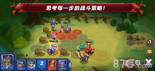 斗兽战棋九游版和官方版区别