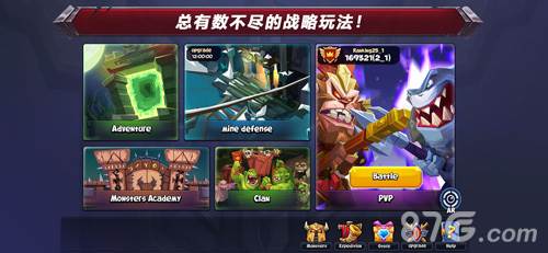 斗兽战棋九游版玩法