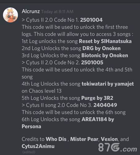 音乐世界Cytus2游戏截图9