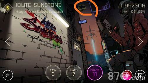 音乐世界Cytus2游戏截图16