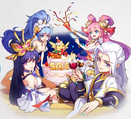 放开那三国百度版1