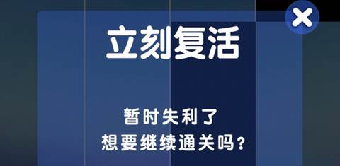 《节奏钢琴大师》截图2