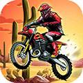 摩托自行车比赛速度 Moto Bike Race Speed Game