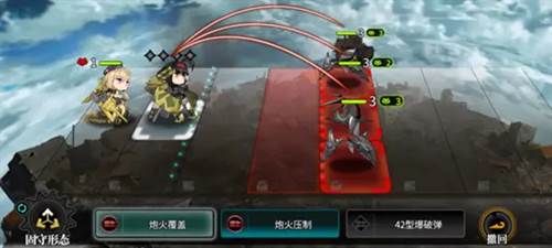 灰烬战线九游版3