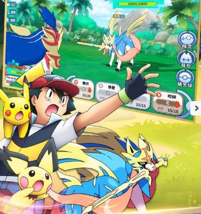 掌机小精灵不要联网版3