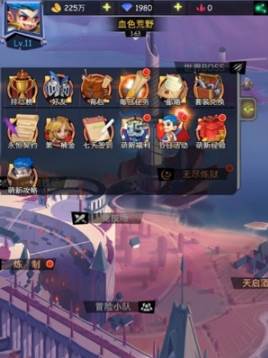 古代战争单机版游戏截图5