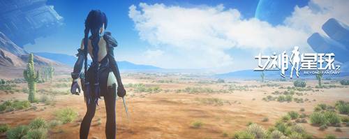 女神星球华为渠道度2