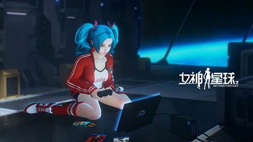 女神星球免内购破解版