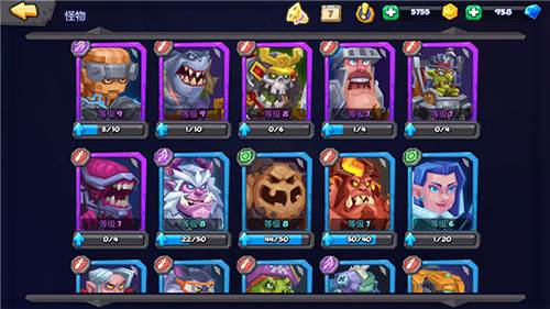 斗兽战棋小米客户端游戏截图1