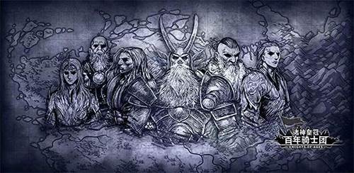 诸神皇冠百度版