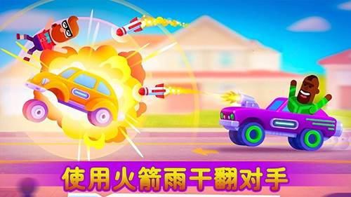 极品赛车狂飙游戏截图