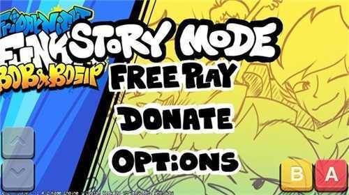 黑色星期五之夜bob兄弟模组正版图片2