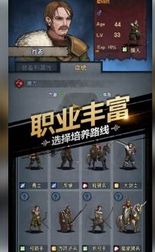 诸神皇冠小米服1