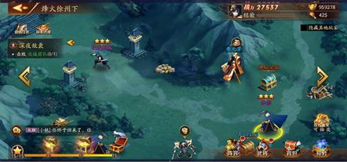 放开那三国副本攻略大全5