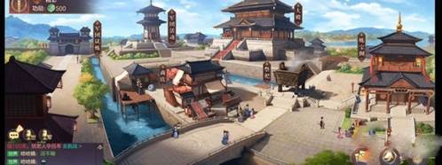 三国志幻想大陆内购破解版军团玩法1