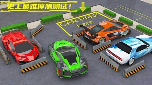 会跳跃的汽车游戏介绍2