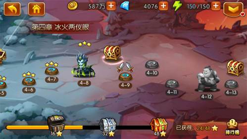 新斗罗大陆变态版副本攻略2