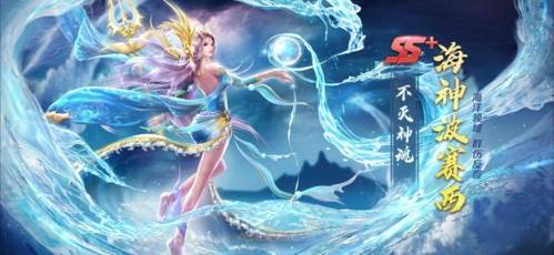 新斗罗大陆vivo官方正版客户端图片