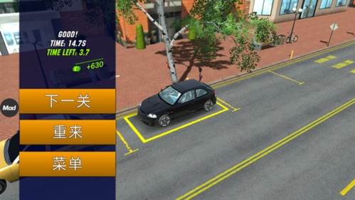 多人停车联机版汉化图片9