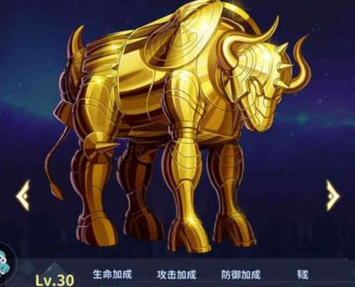 圣斗士星矢正义传说微信版死亡皇后岛通关攻略