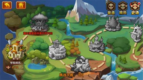 新斗罗大陆oppo版本客户端副本系统介绍4