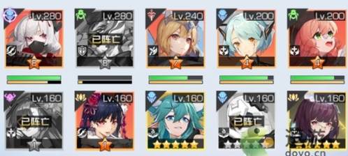 双生幻想测试版游戏截图23