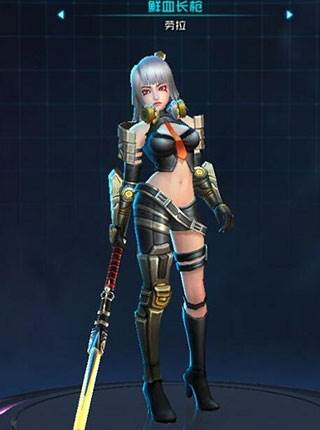 女神星球无限金币钻石满V版女武神介绍2