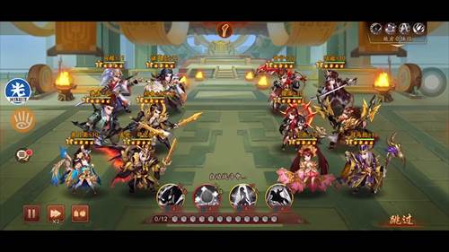 少年三国志2国际版4