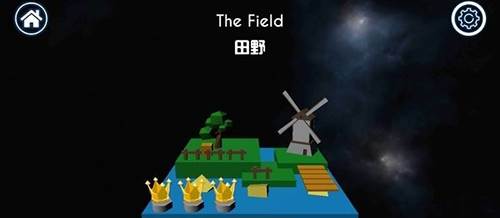 跳舞的线无人区手机版下载