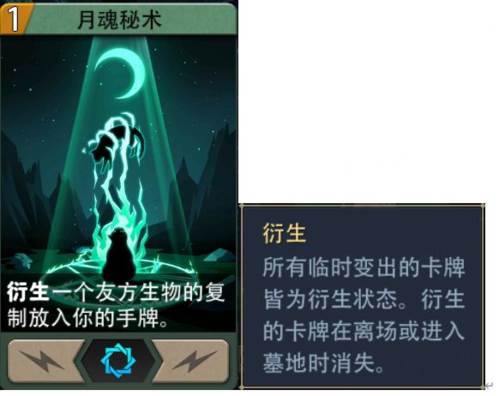 恶魔秘境新手攻略7