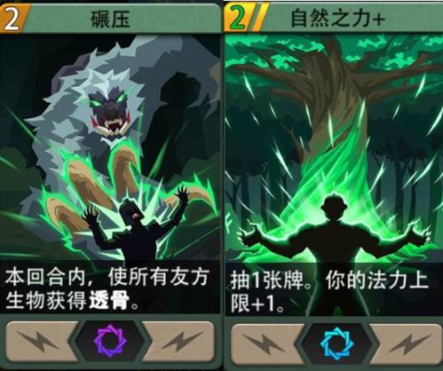 恶魔秘境入门英雄推荐7