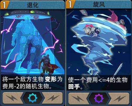 恶魔秘境入门英雄推荐11