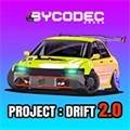 项目漂移2.0修改版 PROJECT:DRIFT 2.0