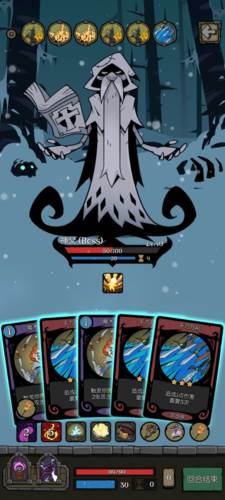 月圆之夜基础机制介绍3